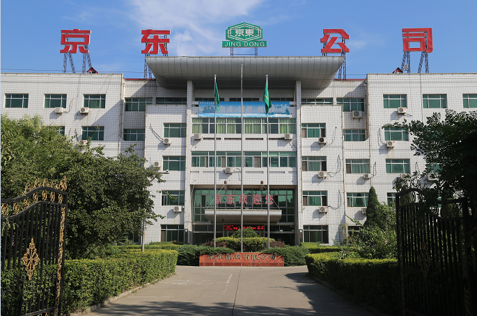 橡胶板生产商有哪些